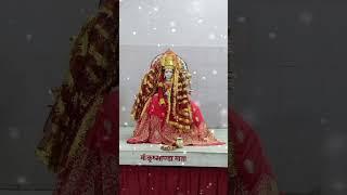 गोकुलसिंह ठाकुरबारी मंदिर पूर्णिया ( बिहार ) | Gokul Singh Thakur Bari Mandir Purnea |