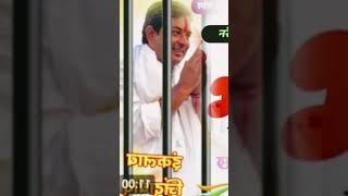 नरेश मीणा थप्पड़ कांड मीणा गीत || नरेश मीणा देवली उनियारा मीणा गीत Naresh Meena geet