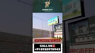 INVESTMENT OPPORTUNITY IN SONIPAT | PP GREEN CITY 2 | PLOTS IN SONIPAT