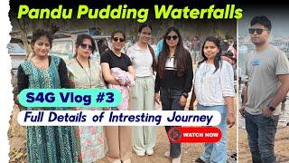 S4G Vlog #03 | Pandu Pudding Waterfalls | 📍पांडु पुडिंग जलप्रपात, खूंटी (झारखंड) | Team Study4Goals🎯