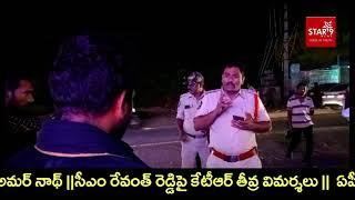 ప్రకాశం జిల్లాపెద్ద దోర్నాల శ్రీశైలం బస్ స్టాండ్ లో వాహనాల తనిఖీచేపట్టిన పెద్ద దోర్నాల ఎస్సై మహేష్