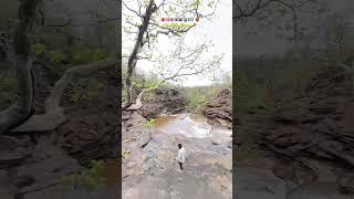 RajaBaba Waterfall Uchehra Satna राजा बाबा झरना उचेहरा सतना