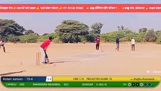 झझु प्रीमियर लीग सीज़न 1 🏏🏏 झझु गाँव, कोलायत