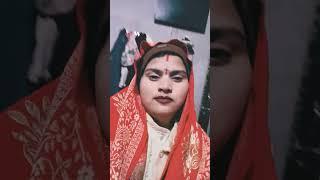 Chanchal Bhati up 13 #viralvideoshort #video #