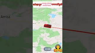 कोल्हापूर🔄गणपतीपुळे Kolhapur Ganpatipule #msrtci love lalpari  अधिक माहितीसाठी description👇bus route