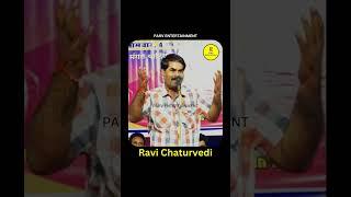 खुदा की खुदाई में श्री राम मिल जाएंगे ll Bhander kavi Sammelan ll Parv Entertainment अजय सुमन