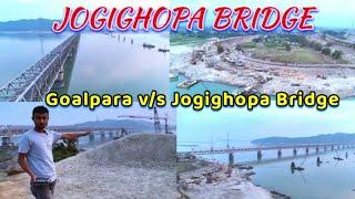 Jogighopa New Bridge || Goalpara to Jogighopa New Bridge || Bongaigaon (Assam) || Free_Mind_07 ||