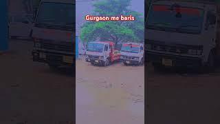 Gurgaon me baris 🌧🌧🌧🌨🌨☔️☔️☔️☔️☔️☔️