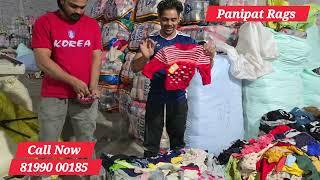 पानीपत मार्केट मै आया बच्चौ का माल सब कुछ बदीया | Wholesale Market Panipat