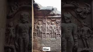 ⚱️Sone bhandar cave rajgir bihar 📍