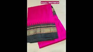 Ilkal pure silk sarees