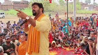 pawan singh.#pawan singh #video #karakat keshrari khairadeep daudnagar Aurangabad Bihar me aae pawan