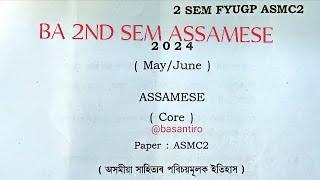 BA second semester Assamese core major C2 paper Dibrugarh University 2024 ASMC2 basantiro