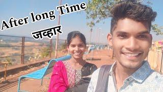 After long Time ||  जव्हार हिंडाय ||