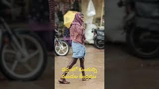 వర్షంలో కుందుర్పి మండల కేంద్రము