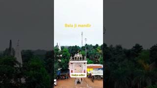 Jai shree Ram hardoi mandir || Rasiya entertainment 75