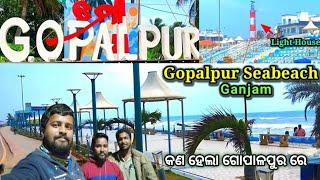 GOPALPUR BREEZE 🏖️ \\ ଗୋପାଳପୁର ବେଳାଭୂମି 🏝️\\ odisha tourism