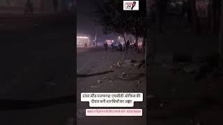 ढांसा स्टैंड नजफगढ़: एमसीडी ऑफिस की दीवार बनी शराबियों का अड्डा!