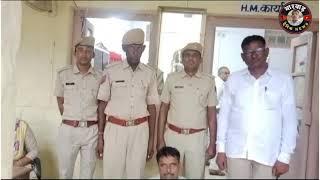 रानीवाडा में अवैध डोडा-पोस्त के साथ एक गिरफ्तार || गिरफ्तार आरोपी निजी विधालय संचालित करता है...!!