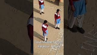 Govt. Middle School Rasalpur, Barun, Aurangabad, Bihar , KABADDI COMPETITION