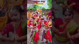 ବିଶ୍ବପ୍ରସିଦ୍ଧ ଲଙ୍କା ପୋଡ଼ି ଯାତ୍ରା ଦଶପଲ୍ଲା ୨୦୨୫ କାର୍ଯ ସୂଚୀ 2025 lankapodi Daspalla