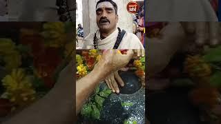 देवघर वाले बाबा से सुने