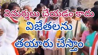 all-round development in Mahabub Nagar - mla - yennam srinivas reddy || Mbnr ||  telangana