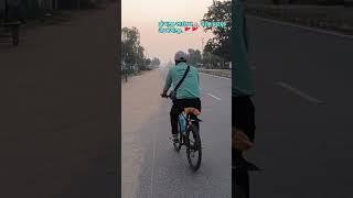 પાટણ થી અંબાજી સાઇકલ🚲 યાત્રા.. Like Sher sskyaeib d k moj .. Comedy  Gujrati funny video. D k moj..