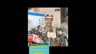 City Police Commissioner Hyderabad C V Anand speaking with Media regarding Annual Report 2024.