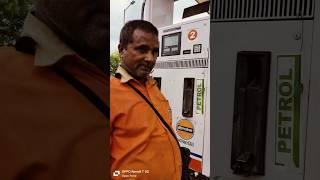 पेट्रोल पंप कप्तानगंज कुशीनगर
