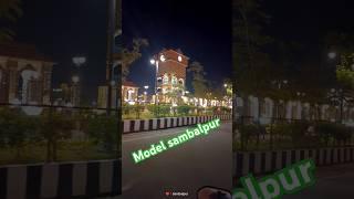 Model Sambalpur || ସମ୍ବଲପୁର ର ନବକଳେବର ||