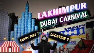 DUBAI MELA IN LAKHIMPUR KHERI 😱 || दुबई मेला लखीमपुर