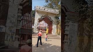 अतर्रा का बहुत ही प्रसिद्ध मंदिर श्री गौरा बाबा धाम