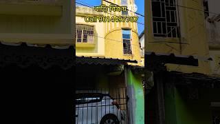 House for sell in Balurghat Sahebkachari