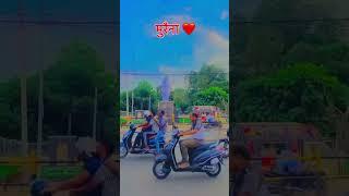 मुरैना जिला। मुरैना लोकेशन। मुरैना वीडियो