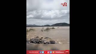 పోలవరం ప్రాజెక్ట్ వద్ద వరద తగ్గుముఖం | WE5 NEWS