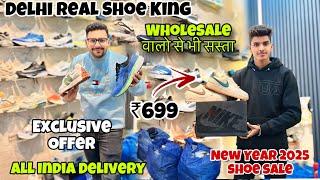 DELHI SEMI UA/7A QUALITY BRANDED SHOE🇮🇳|| Cheapest Shoe/Sneakers Wholesale Market In Delhi | Shoes😱