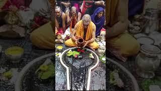 Jay Baba Baidyanath Deoghar