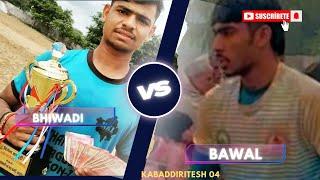 kabaddi tournament J.b.m Bhiwadi vs Bawal rewari.