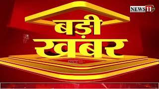 कोडरमा में बेलगाम कार ने तीन बच्चों को चपेट में लिया, स्कूल बस से उतरने के दौरान हादसा