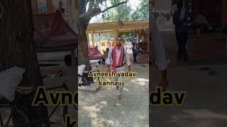 Avneesh yadav kannauj ❣️❣️❣️❣️