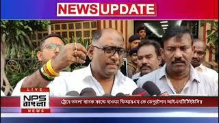 ট্রেনে তবলা বাদক কান্ডে হাওড়া ডিআরএমের কাছে ডেপুটেশন আইএনটিইউসির.