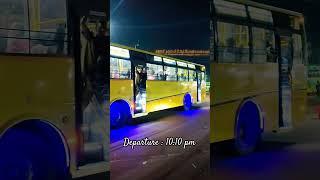 தருமபுரி to திருப்பதி TNSTC Bus Dharmapuri to Thirupathi