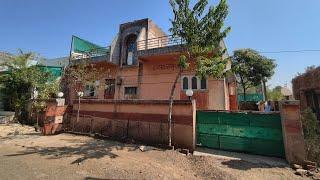 नाशिक मध्ये बंगलो विकणे आहे | Nashik Bungalow For Sale |Nashik Property |