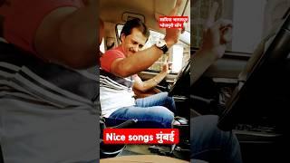 सादिया भागलपुर nice songs