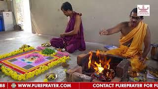 Shatru Samhara Subramanya Homa at Sri Subramanya Temple, Udupi