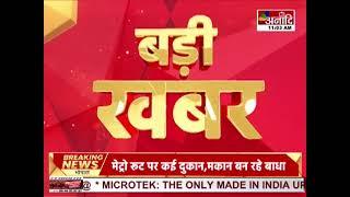 SHAJAPUR :   शाजापुर को सीएम की सौगात | MP Hindi News || Anaadi Tv