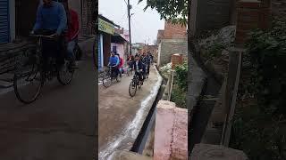 🤗🤗कोडा जहानाबाद नगर || नगर वासीयो के बच्चों का ||#साहसी साइकिल यात्रा