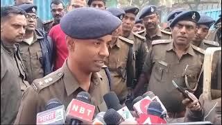 ट्रैफिक DSP पर लगे मर्ड / र के आरोप पर रोहतास SP ने साफ़ साफ़ बताया मामले पर क्या कुछ होगा अब आगे