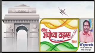 मोतिहारी पुलिस और अपराधी में एनकाउंटर,कुख्यात समीर सिंह पहुंचा अस्पताल।